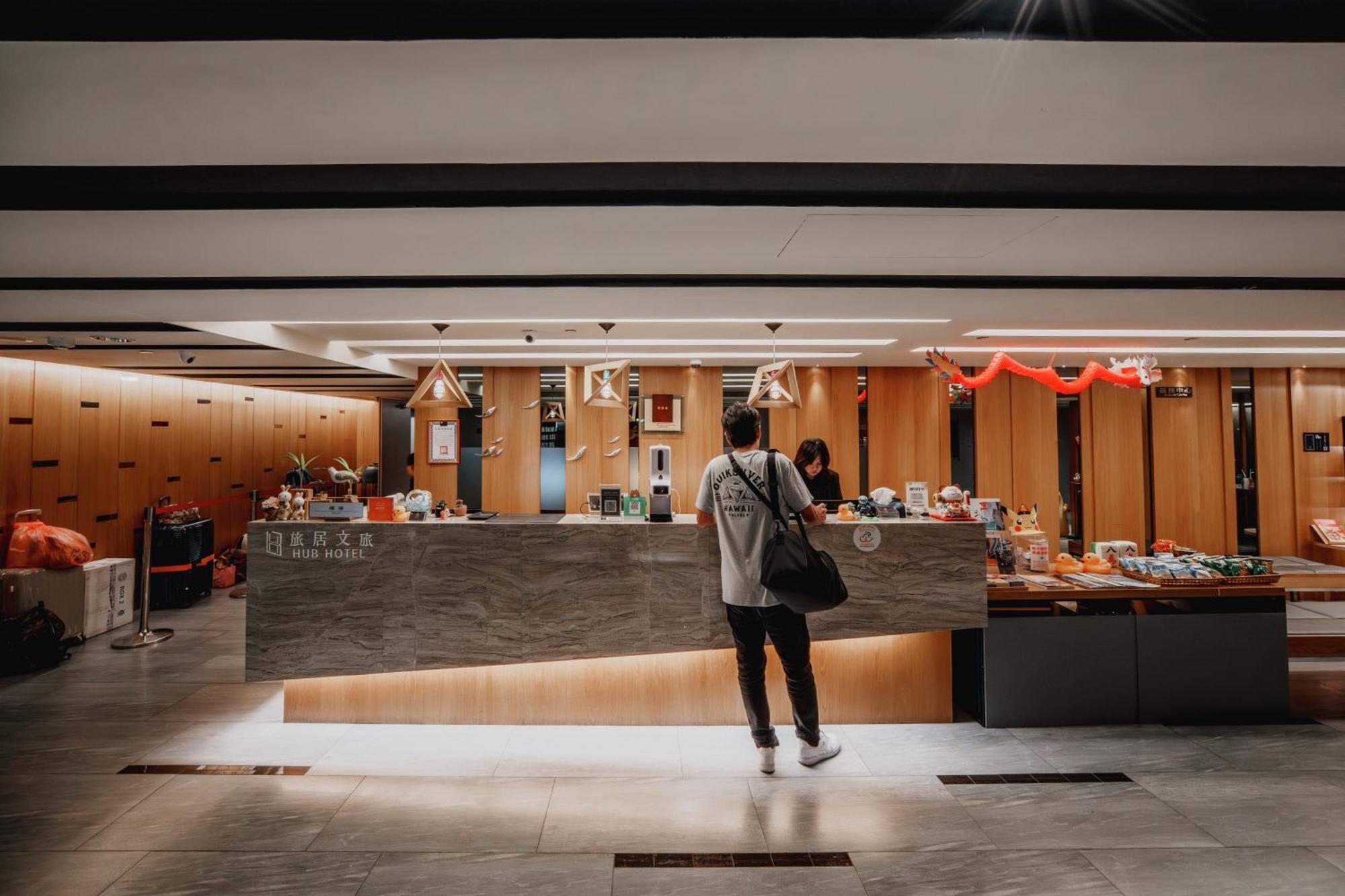Hub Hotel Kaohsiung Yawan Branch Exterior photo